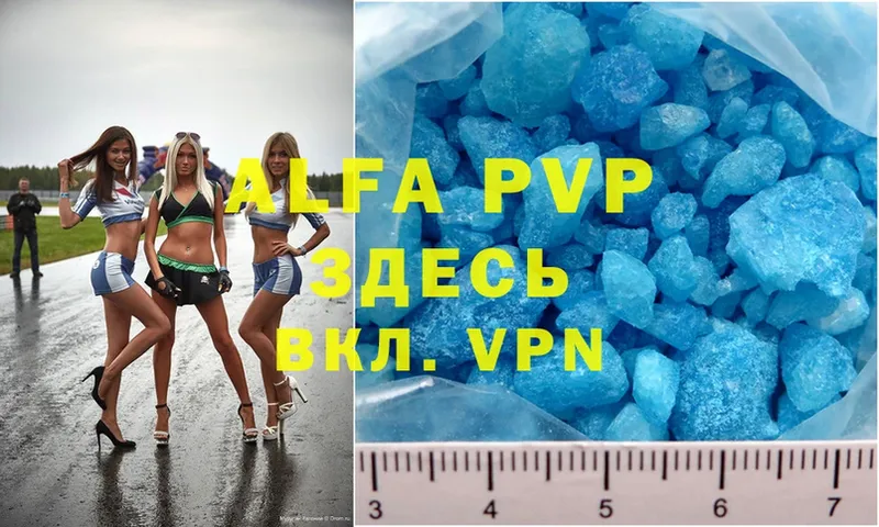 omg ССЫЛКА  Губкинский  маркетплейс телеграм  Alfa_PVP Соль 